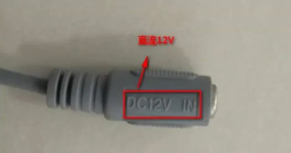 攝像機(jī)供電接口